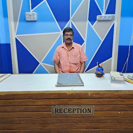 Arunachala Guest House Vriddhachalam Εξωτερικό φωτογραφία