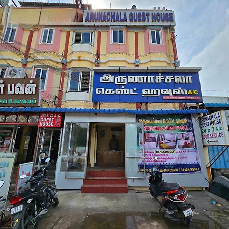 Arunachala Guest House Vriddhachalam Εξωτερικό φωτογραφία